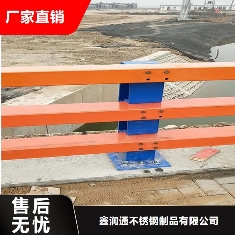 资讯：304不锈钢复合管栏杆生产厂家