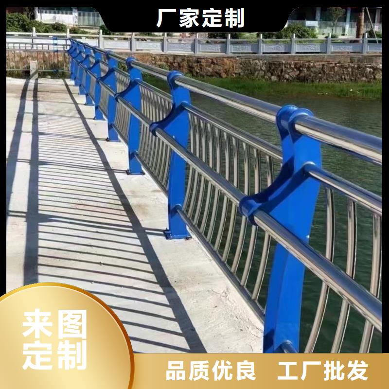 不锈钢碳素钢复合管桥梁护栏好货不怕比