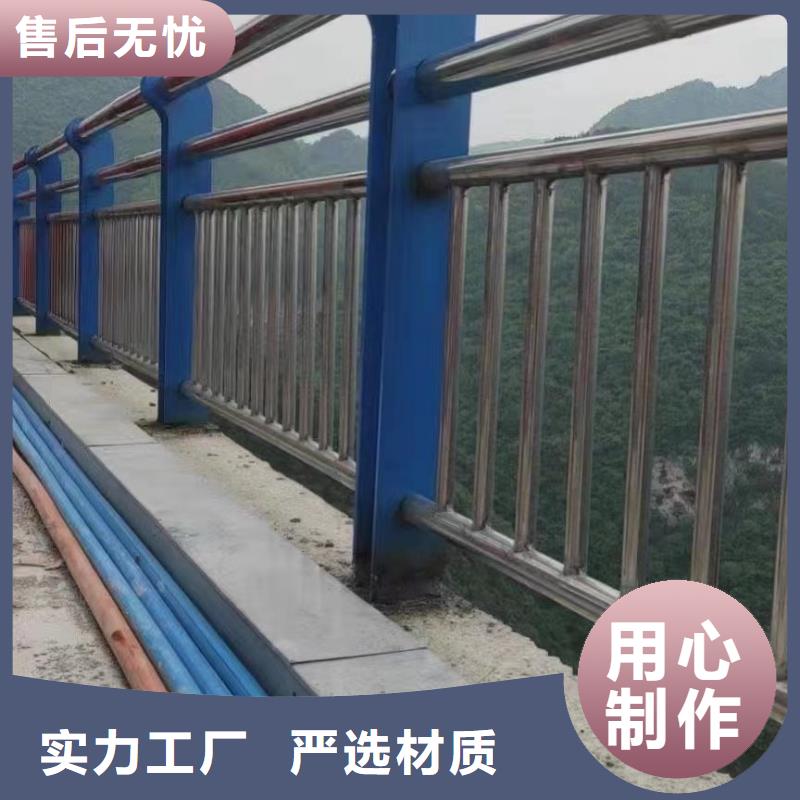 广昌县304不锈钢复合管栏杆