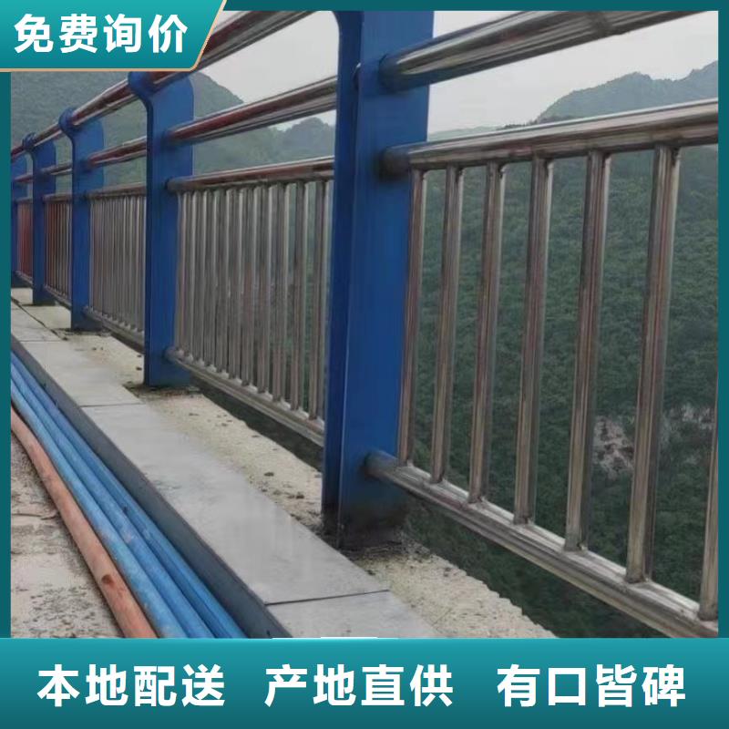 304不锈钢复合管桥梁护栏厂家-聚晟护栏制造有限公司