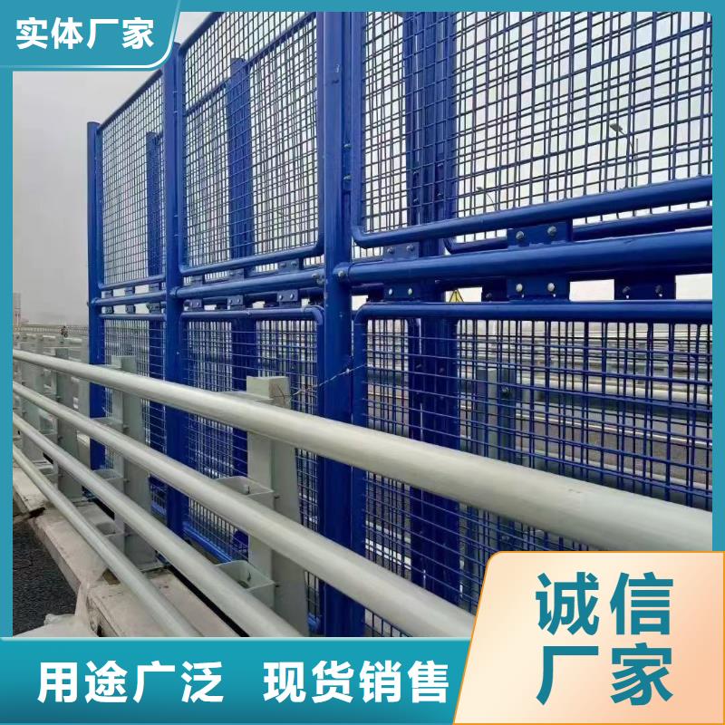 万宁市304不锈钢复合管桥梁护栏专业生产