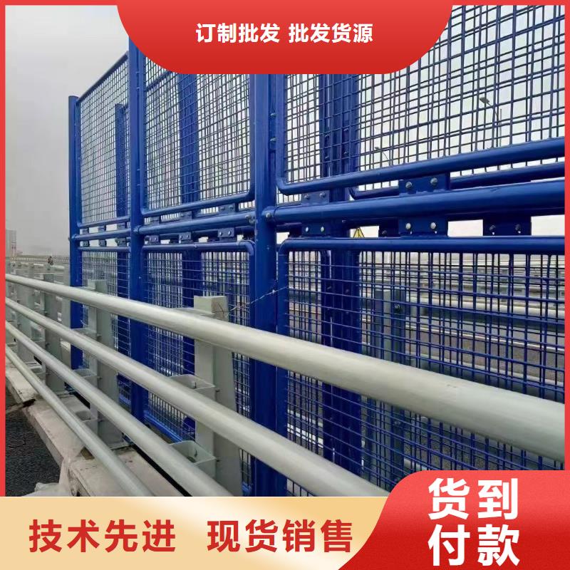 桥梁护栏【不锈钢复合管护栏】专业生产制造厂