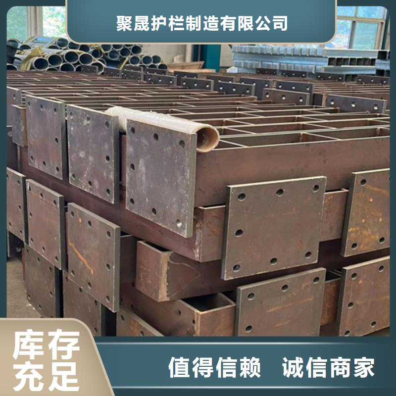 防撞护栏立柱厂家-价格低