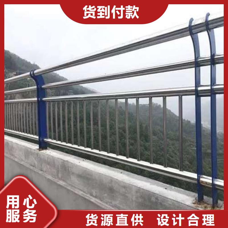 天桥不锈钢护栏生产厂家欢迎咨询订购