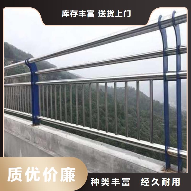 乐东县304不锈钢复合管护栏经验丰富