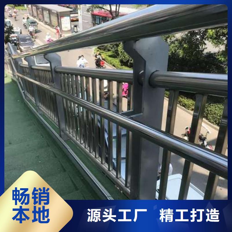 乐东县304不锈钢复合管护栏经验丰富