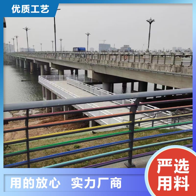 护栏1立柱桥梁防撞护栏优良工艺