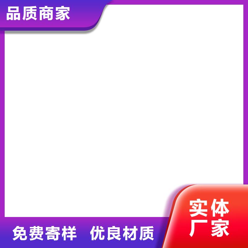 桥梁护栏  不用LED防护栏杆供您所需