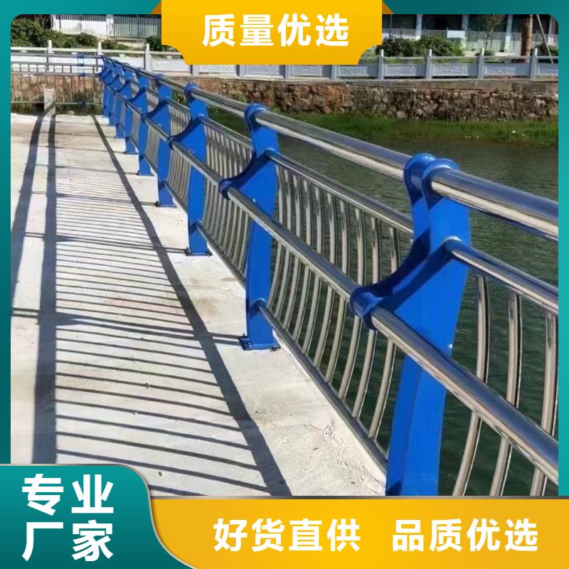 [聚晟]桥防撞护栏产品型号参数