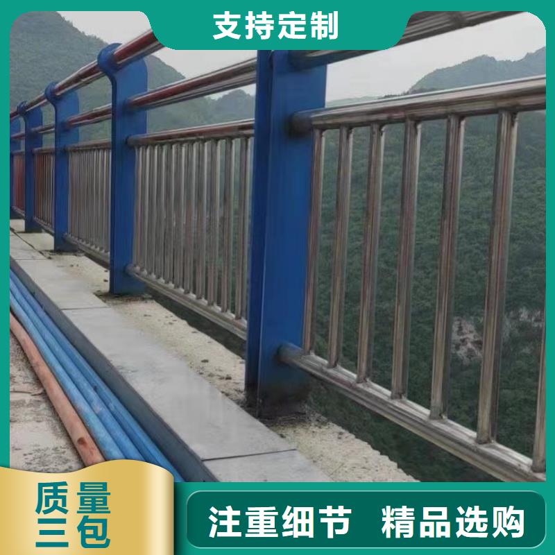不锈钢复合管桥梁栏杆使用无忧