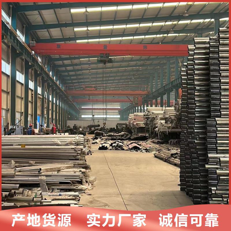 拉丝复合管栏杆直供全国品牌:本地厂家