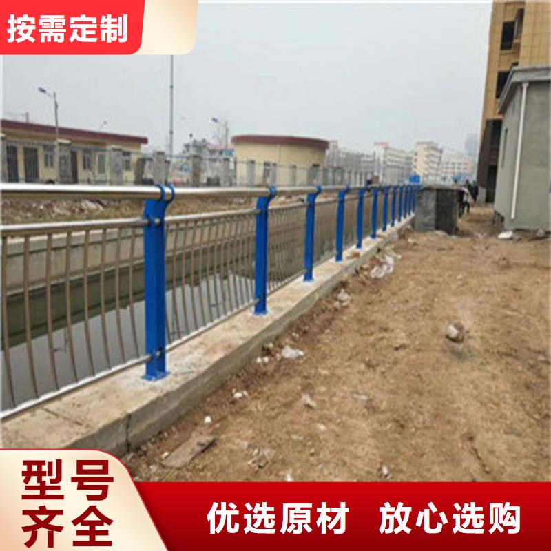 公路不锈钢复合管护栏批发_聚晟护栏制造有限公司
