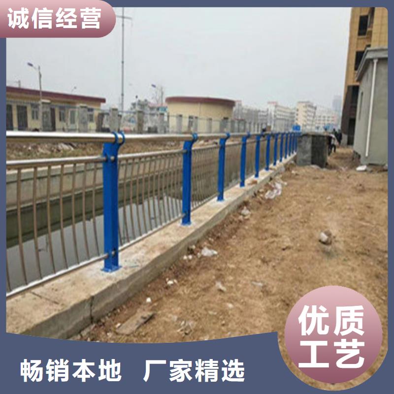 不锈钢碳素钢复合管桥梁护栏参数图片
