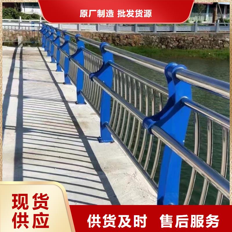 【图】桥梁防撞栏杆生产厂家