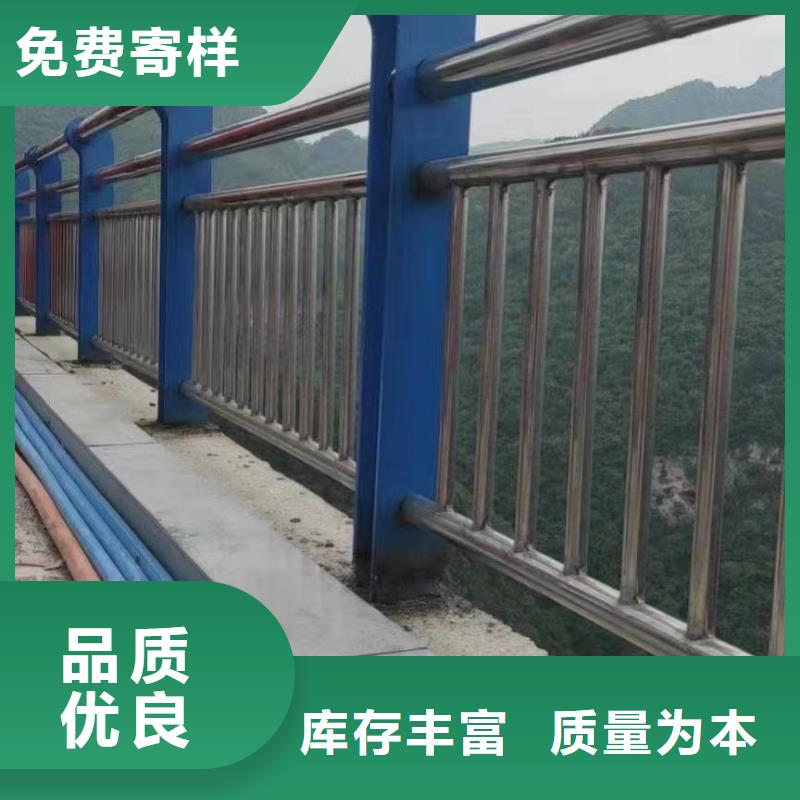 钢索桥梁景观护栏万宁市生产厂家