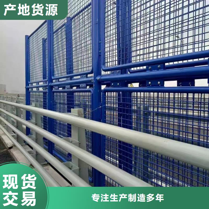 不锈钢桥梁防撞护栏专业生产