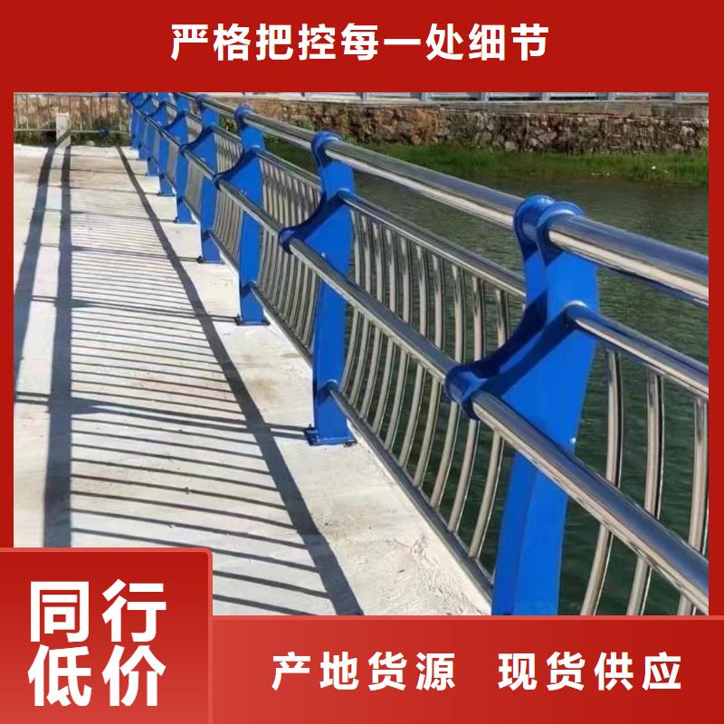 桥梁防撞护栏杆-可在线咨询