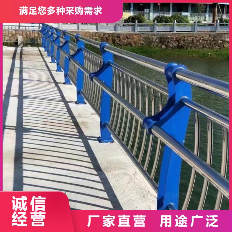 304不锈钢复合管桥梁护栏常规型号大量现货
