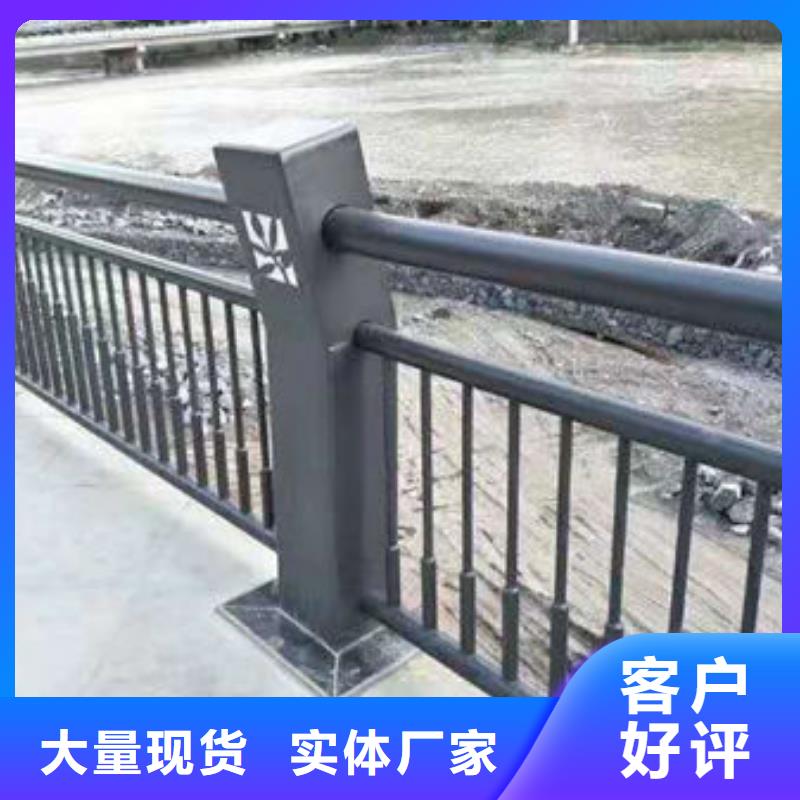 桥上不锈钢人行道护栏省心的选择