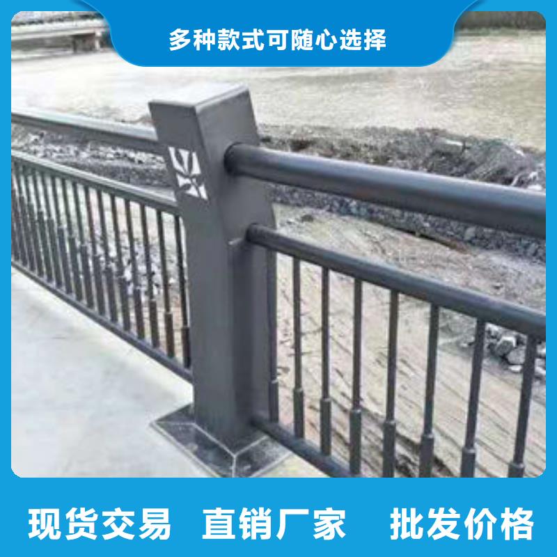 新闻：桥梁防撞栏杆生产厂家