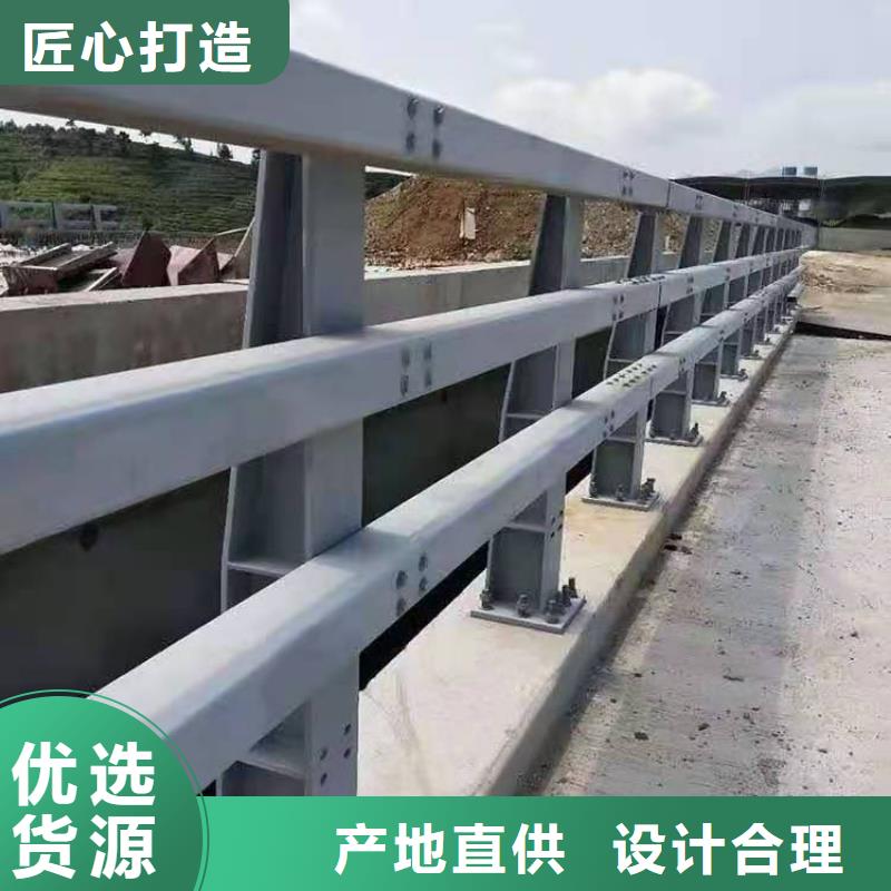 304不锈钢桥梁护栏定做_聚晟护栏制造有限公司