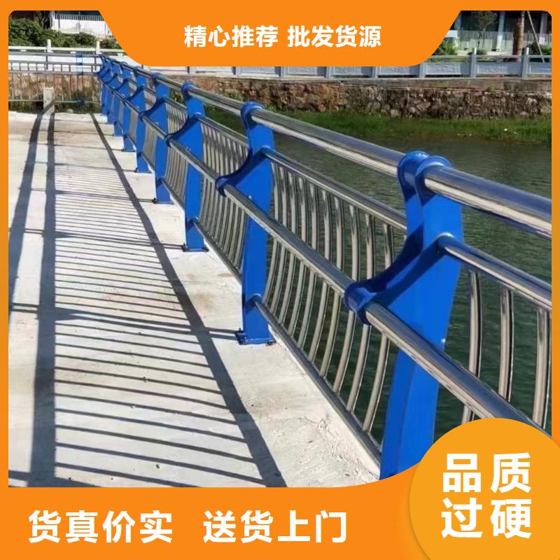 不锈钢桥梁护栏材质可选