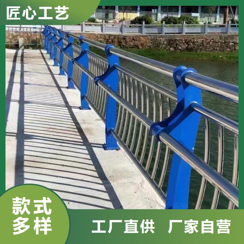 山东304不锈钢复合管桥梁护栏销售批发