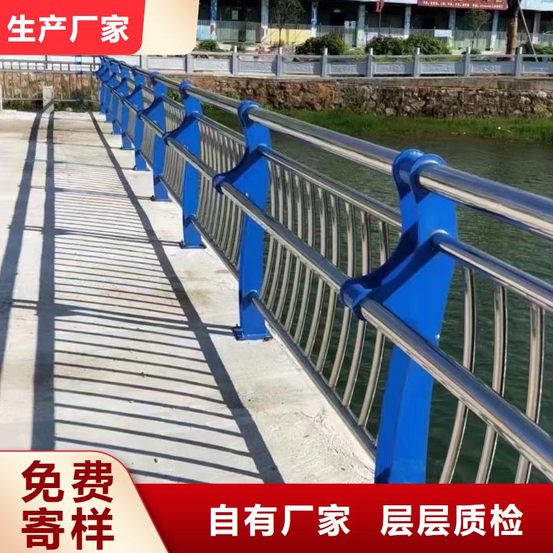 304不锈钢桥梁护栏厂家-质量保证