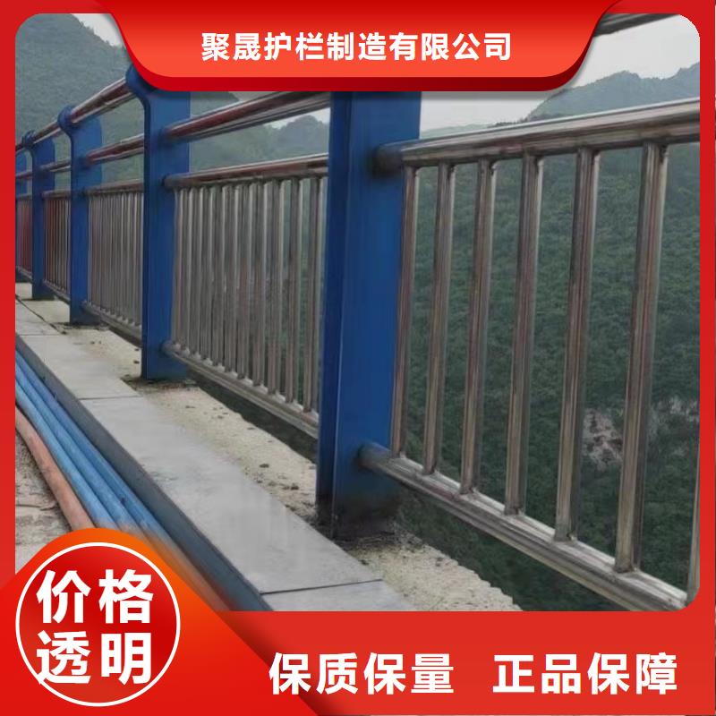 不锈钢复合管桥梁护栏供应商-长期合作