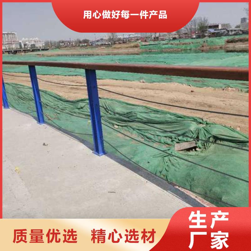 天桥方管防撞护栏资质全可信赖