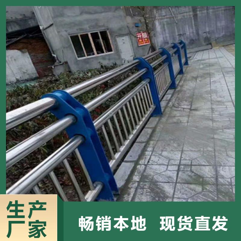 购买<聚晟>生产201不锈钢复合管桥梁护栏的公司