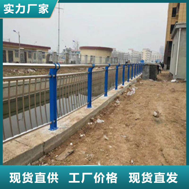 屯昌县不锈钢景观护栏有资质