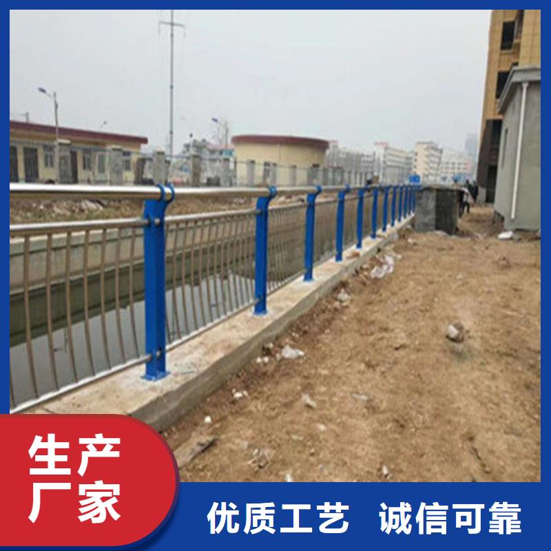 河道道景观护栏生产厂家-找聚晟护栏制造有限公司