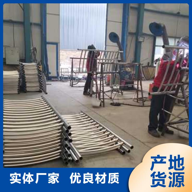 Q235B防撞护栏加工价格合理