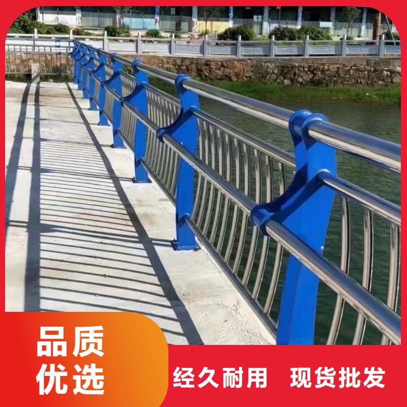 防撞桥梁栏杆质量可靠老板实在