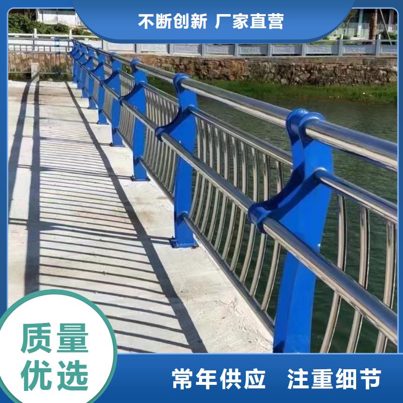 201不锈钢复合管桥梁护栏质量可靠老板实在