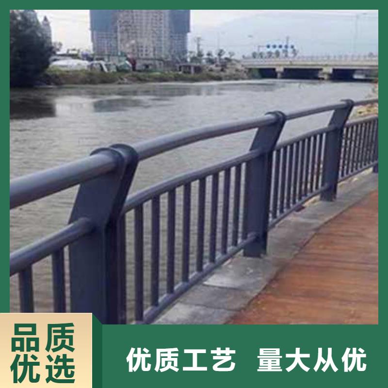 不锈钢碳素钢复合管桥梁护栏最低报价