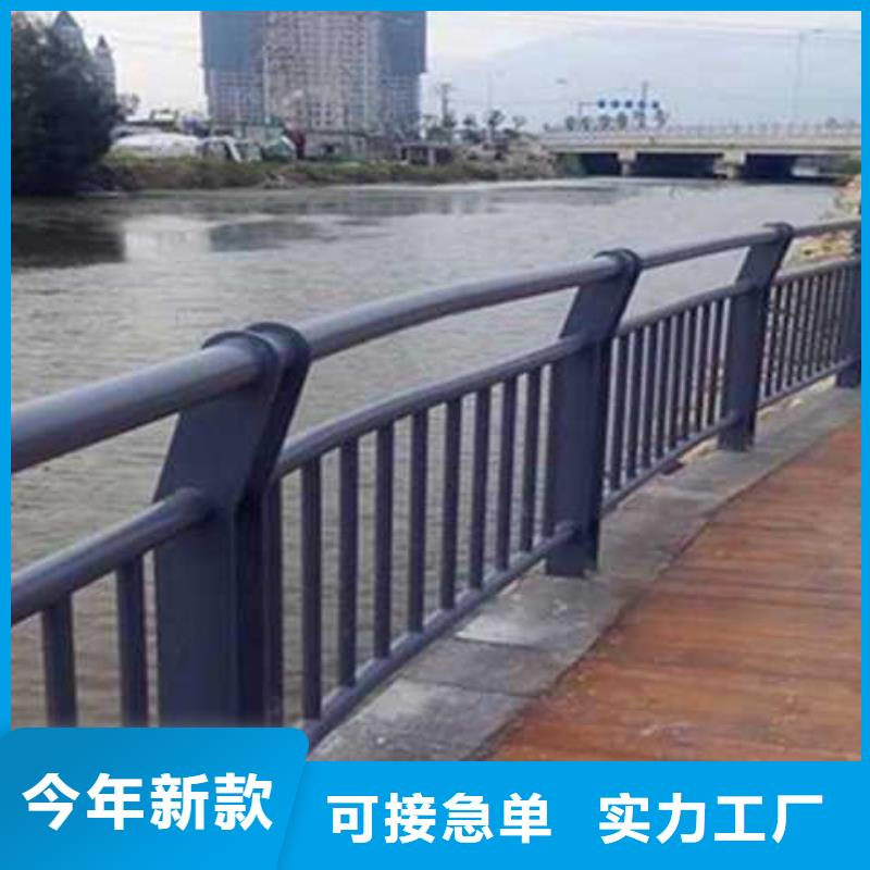 销售不锈钢碳素钢复合管桥梁护栏_实力厂家