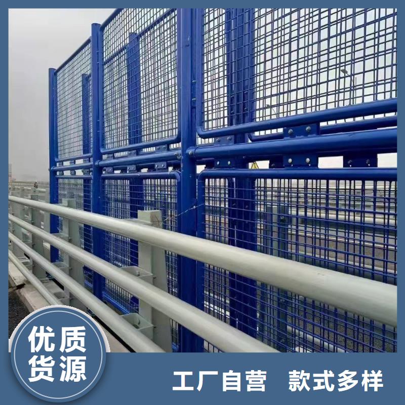 201材质河道护栏工程质量稳定可靠