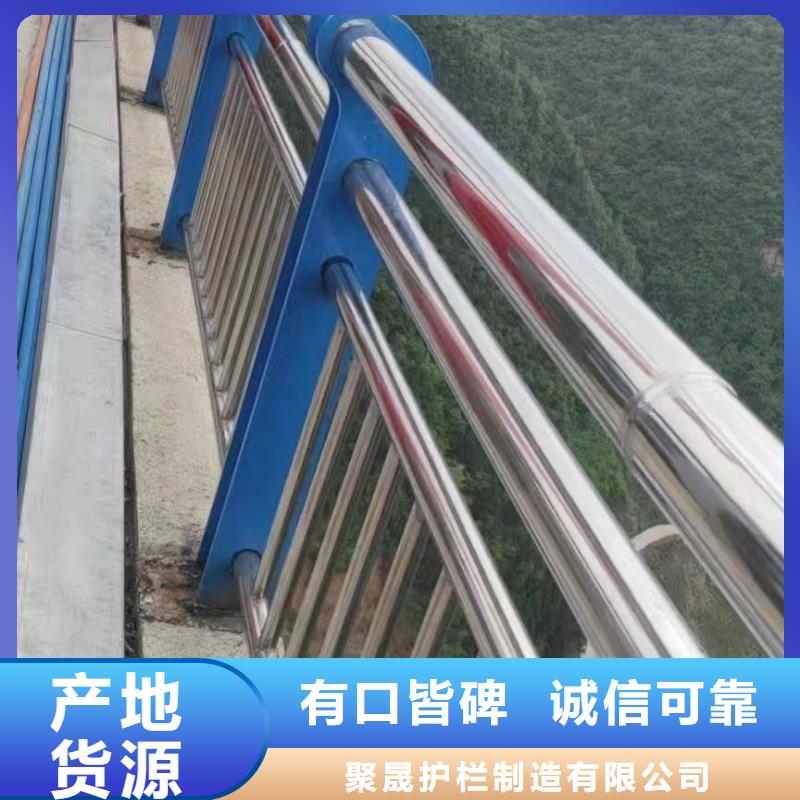 不锈钢复合管楼梯栏杆-品质保障