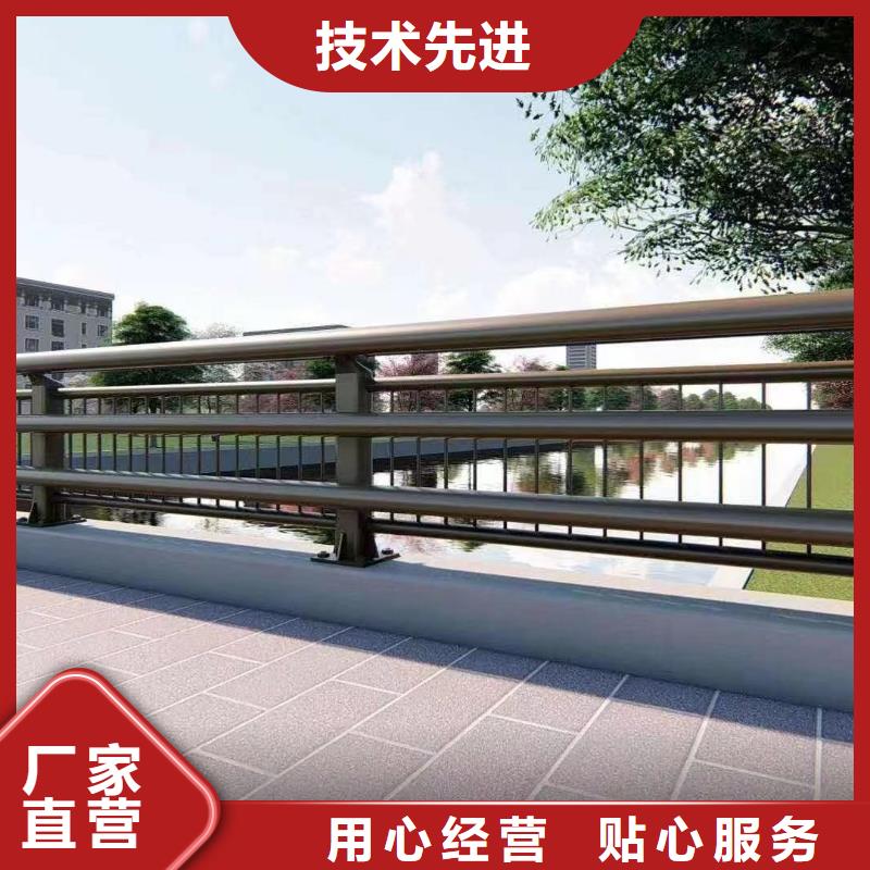 桥梁灯光护栏、桥梁灯光护栏生产厂家-值得信赖