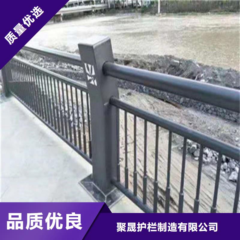 优质的河边不锈钢灯光护栏认准聚晟护栏制造有限公司