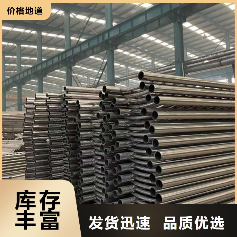 人行道护栏【城市景观防护栏】产品参数