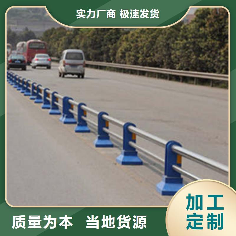 7月份高速公路防撞护栏价格中等偏低，适合大面积采用。