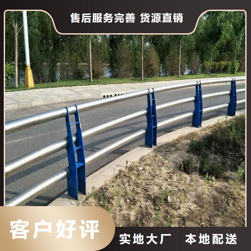 高速公路防撞栏杆支持设计定做