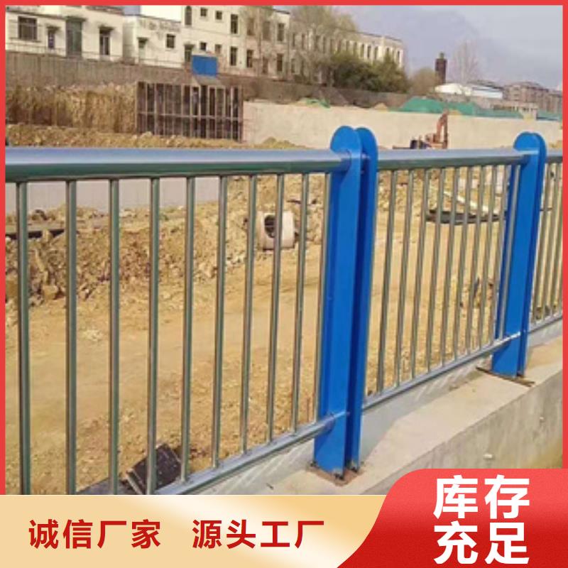 80*4.5不锈钢复合管护栏生产环节无污染