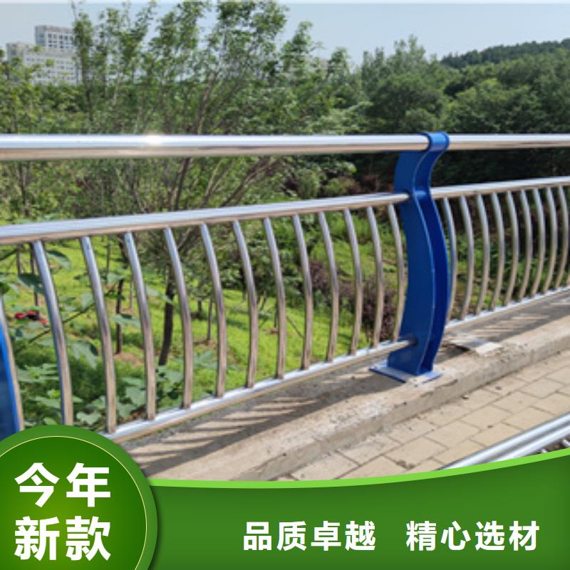 80*4.5不锈钢复合管护栏生产环节无污染