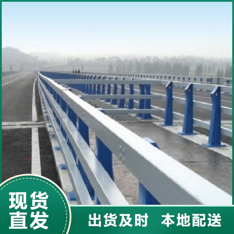 护栏厂家护栏钢板立柱厂家货源稳定