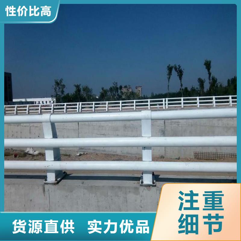 护栏厂家护栏钢板立柱厂家货源稳定