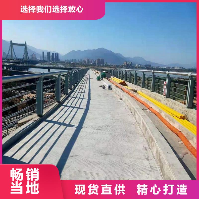 11灯光护栏立柱 厂家直销规格多样